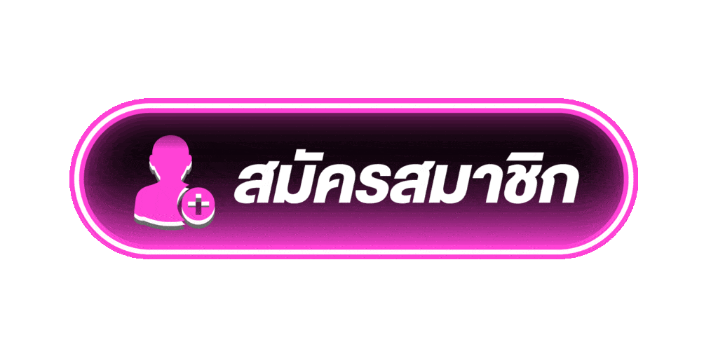 Register dver789